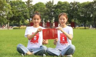 谢天谢地你来啦全集 谢天谢地你来啦全集